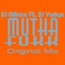 DJ Mikola Ft. DJ Vadya - Mutha Fukk (Original Mix)