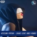 Veselina Popova - Shake
