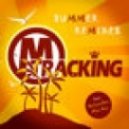 Modern Tracking - Сердце Энжи