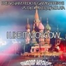 Freaks Jam, Fedo & Gambafreaks vs. DJ DimixeR, DJ Viduta - I Like It Moscow (QWAZAR Mashup)