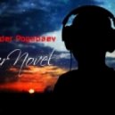 Alexander Pogadaev - Our Novel