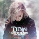 Dina - Снегом белым