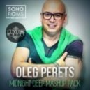 Calvin Harris vs. DJ Diass - Summer