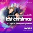 \'N Sync - Last Christmas (DJ Amor ft. Andrey Vertuga Remix)