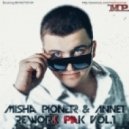 Ирина Аллегрова - Угонщица (Misha Pioner & Annet Rework)