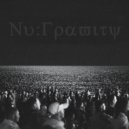 Nu:Gravity - Opera