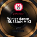 DjPioneer - Winter dance