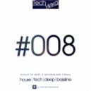 Oganes - Techника #008 ()