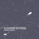 Alexander Kostruba - Manifest