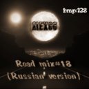 Alex66 - Road mix#18