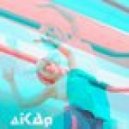 Alla Pugacheva - Кафе Танцующих Огней (Sergey Pakhomov Remix)