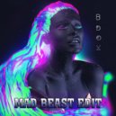 Елена Темникова - Вдох