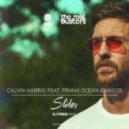 Calvin Harris feat. Frank Ocean & Migos - Slide
