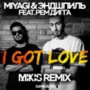 MiyaGi & Эндшпиль Feat. Рем Дигга - I Got Love