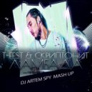 T-Fest & Скриптонит x Kolya Funk & Eddie G - Ламбада (Artem Spy Mash Up) (Original Mix)