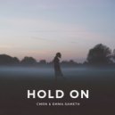 CMRN & Emma Sameth - Hold On (Original mix)
