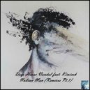 Deep House Vandal & Kimicoh - Nubian Man (feat. Kimicoh) (GruvCTRL Remix)