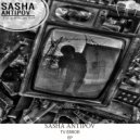 Sasha Antipov - Reapet Deck (original mix)