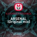 VLEXVNDER KVIDVNOA - ARSENAL