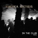 Yamil - In The Club