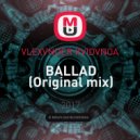 VLEXVNDER KVIDVNOA - BALLAD