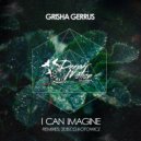 Grisha Gerrus - I Can Imagine (2Disco, Kotowicz Remix) (2Disco, Kotowicz Remix)