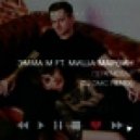 ЭММА М ft. Миша Марвин - Перемотай (DJ DMC Remix)