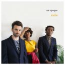 Nu Epoque - New Complexities