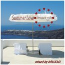 bRUJOdJ - Summer Love'17