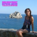 SNOB DISCO PROJECT - ЛАРИСКА-ДИСКО