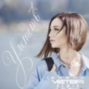 Ольга Бузова - Улететь