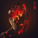 D-Struct - Anytime (Original Mix)