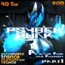 Ainur - Houston, We Have No Problem