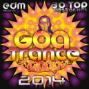 Sound Philoso Therapy - The Godess Nephthys