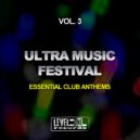 Mirko Worz - Mosquito