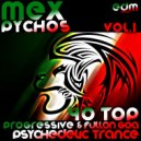 Attik (Mexico) - Subliminal Super Junkies