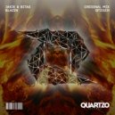 Jakik & Bitas - Blazin