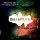Adventure Tale - Here Comes The Sun (Original Mix)