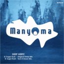 Deep Hertz - Sugar Rush (deep)