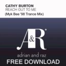 Cathy Burton - Reach Out To Me (Myk Bee \'98 Trance Mix) (Original Mix)