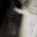 NGHTMRE & Carmada feat. Xavier Dunn - Embrace