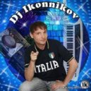 Константин Миров - Я тебя украду (Dj Ikonnikov E.x.c Version)