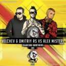Barcode Brothers Velchev & Dmitriy Rs Vs Alex Mistery - Sms (Velchev & Dmitriy Rs Vs Alex Mistery Remix) (Original Mix)