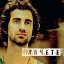 Мачете - Нежность (TonyTim Remix) (Original Mix)
