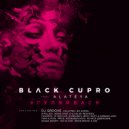 Black Cupro Feat. Alateya - #ГУЛЯЙВАСЯ (Callypso Remix)