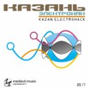 Majed Salih - Turquoise