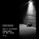 Daniil Waigelman - Maniac 5000