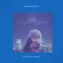 Зомб - #ЭтаМалаяФайя (ICEGOOD Remix)