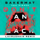 Bakermat feat. Kiesza - Dont wont you back