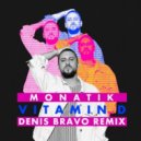 Monatik - Vitamin D